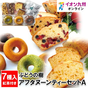 yP3{11/14 10:00~11/17 9:59z Ԃǂ̎ At^k[eB[ZbgA