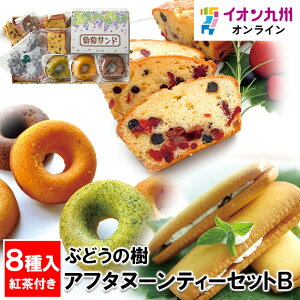 yP3{11/14 10:00~11/17 9:59z Ԃǂ̎ At^k[eB[ZbgB