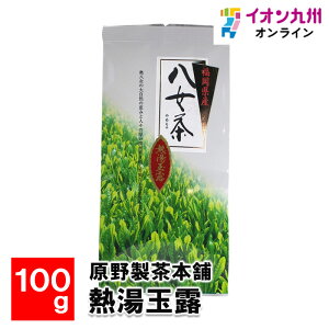 yP3{11/14 10:00~11/17 9:59z 쐻{ MʘI 100g    Β Y ̂ Y