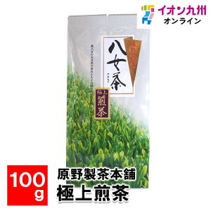 yP3{11/14 10:00~11/17 9:59z 쐻{ ɏ 100g    Β Y ̂ Y