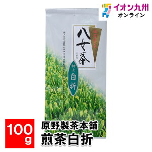 yP3{11/14 10:00~11/17 9:59z 쐻{  100g    Β Y ̂ Y