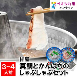 yP3{11/5 0:00~11/6 9:59z ^Ƃς̂ԂԃZbg 3`4lO ^  ^C  ܂ }_C Jp` ς 啪 啪Y 啪Y {B Ԃԗp Ԃ z