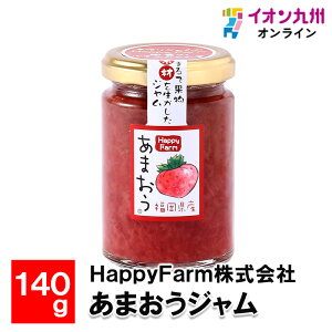 yő500~OFFN[|zz12/4 20:00~12/11 9:59z ܂W 140g