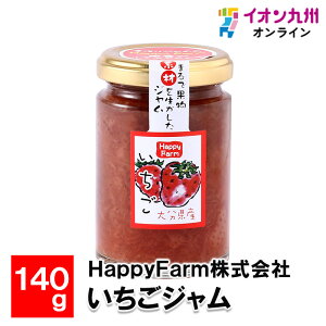 yP3{11/25 0:00~11/26 9:59z W 140g