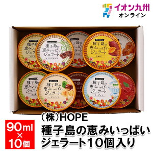 yP3{11/5 0:00~11/6 9:59z q̌b݂ςWF[g10 ȈՒi{[ 90ml×10(b`~NELEƂу`REE[Eۂ񂩂E`R[gE