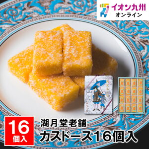 JXh[X16 茧YU 茧 Ȃ yY ݂₰ ̓yY