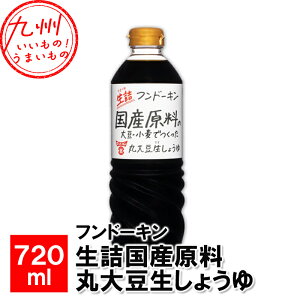 yő500~OFFN[|zz12/4 20:00~12/11 9:59z lۑ哤傤@720ml