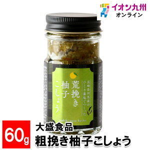 yP3{11/5 0:00~11/6 9:59z 吷Hi e҂Mq傤 60g 傤  MqӞ 