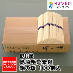 yő500~OFFN[|zz12/4 20:00~12/11 9:59z 艄f ̋P 100 茧YU 茧 Ȃ yY ݂₰ ̓yY ߂ f