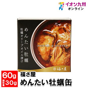  ߂񂽂y 60g(Ō`30g)