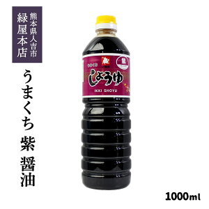 Ή{X ܂傤uv(Z) 1000ml