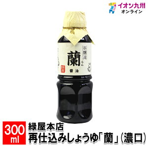 yő500~OFFN[|zz12/4 20:00~12/11 9:59z Ή{X Ďd݂傤uv(Z) 300ml