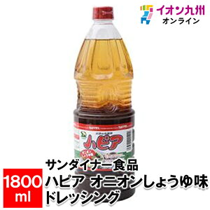 yő500~OFFN[|zz11/20 20:00~11/27 9:59z T_Ci[Hi nsA IjI傤䖡 hbVO 1800ml