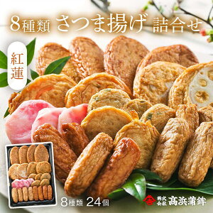 yő500~OFFN[|zz12/4 20:00~12/11 9:59z 8 ܗg l yg@z ɂV3Ag傤V3Ag4A_V4A킵_V4A񂱂V2AؓV2AڂV2 824