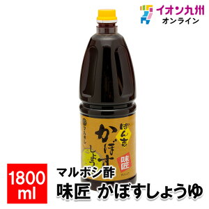 yő500~OFFN[|zz11/20 20:00~11/27 9:59z }{V| ڂ傤 1800ml  傤 ݖ Y ӂ ̖ 