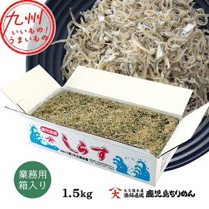 yő500~OFFN[|zz12/4 20:00~12/11 9:59z ߂񂶂Ⴑ 1.5kg()