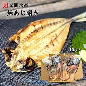 yő500~OFFN[|zz12/4 20:00~12/11 9:59z nJ 10