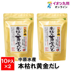 {͂ꉩ 8g×10P×2