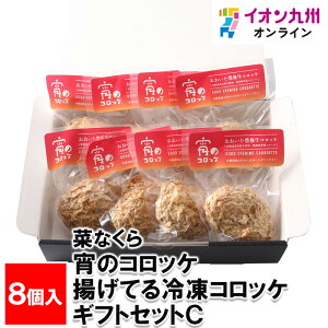 yő500~OFFN[|zz12/4 20:00~12/11 9:59z ̃RbP gĂⓀRbP MtgZbgCiL㋍RbP 8j