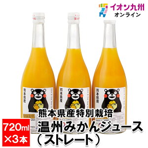 F{Yʍ͔| B݂W[XiXg[gj 720ml×3{