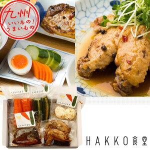 yő500~OFFN[|zz11/20 20:00~11/27 9:59z HAKKOH `Zbg nbREVNhE ʂЂ  ʂ H т̂