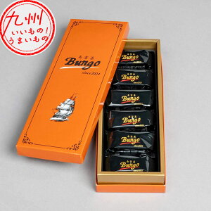 yő500~OFFN[|zz11/20 20:00~11/27 9:59z ؉Bungo 6