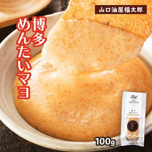 yP3{11/10 0:00~11/11 9:59z RY  ߂񂽂 } 100g