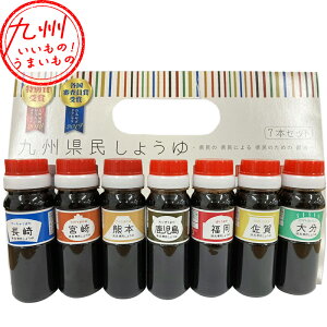 yő500~OFFN[|zz12/4 20:00~12/11 9:59z Ƃݖ B傤Zbg e80ml×7{ ݖ 傤 B lߍ킹Zbg    O 蕨 v[