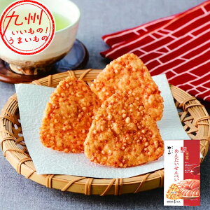 ܂R~jP[VY ߂񂽂ׂ  6 ܂ ׂ  hq߂񂽂  yY     O َq  ܂ 蕨 v[