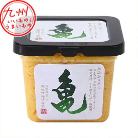 鶴味噌醸造 無添加米みそ 亀 500g