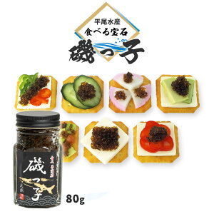 yő500~OFFN[|zz12/4 20:00~12/11 9:59z Y qLrA 80g