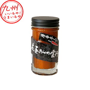 yő500~OFFN[|zz12/4 20:00~12/11 9:59z Y ̉_O 60g