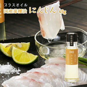 yP3{11/5 0:00~11/6 9:59z 㐻 Y ؎ vXIC ɂ񂶂 45g