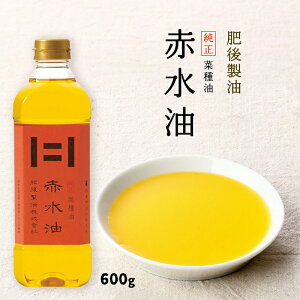 yő500~OFFN[|zz12/4 20:00~12/11 9:59z 㐻  ؎ Ԑ 600g