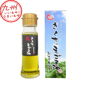 yP3{11/25 0:00~11/26 9:59z 㐻 ̂ܖ 45g