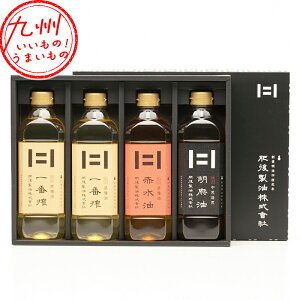 yő500~OFFN[|zz12/4 20:00~12/11 9:59z 㐻 Mtg l 4{Zbg 600g×4{(ԍ×2AԐ×1AӖ×1)