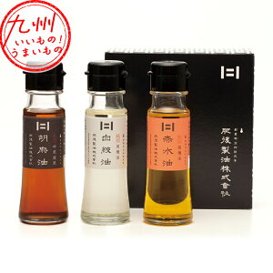 yő500~OFFN[|zz12/4 20:00~12/11 9:59z 㐻 Mtg Hp~jl 3{Zbg 45g×3{(Ӗ×1Ai×1AԐ×1)