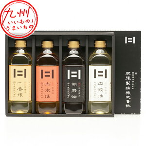 yő500~OFFN[|zz12/4 20:00~12/11 9:59z 㐻 Mtg I 4{Zbg 600g×4{(ԍ×1AԐ×1AӖ×1Ai×1)