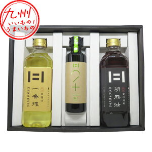 yő500~OFFN[|zz12/4 20:00~12/11 9:59z 㐻 Mtg l 3{Zbg 600g×2{(ԍ×1AӖ×1)A250g×1{(L@GNXgo[WI[uIC×1)