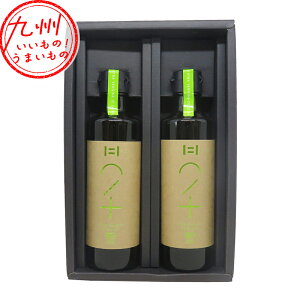 yő500~OFFN[|zz12/4 20:00~12/11 9:59z 㐻 Mtg L@GNXgo[WI[uICl 2{Zbg 250g×2{(L@GNXgo[WI[uIC×2j