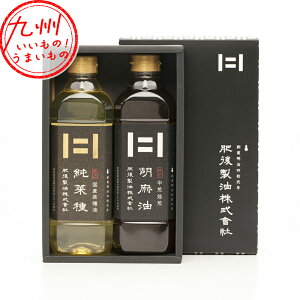 yő500~OFFN[|zz12/4 20:00~12/11 9:59z 㐻 Mtg ؎EӖl 2{Zbg 600g×2{(؎×1AӖ×1)