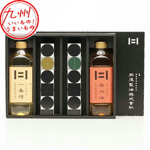 yP3{11/5 0:00~11/6 9:59z 㐻 Mtg ؎ƃvXIC2{l 4{Zbg 600g×2{(ԍ×1AԐ×1)A180g×2{(vXICق񂻂×1Aɂ񂶂×1)