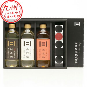 yő500~OFFN[|zz12/4 20:00~12/11 9:59z 㐻 Mtg ؎ƃvXIC1{l 4{Zbg 600g×3{(؎×1Ai×1AԐ×1)A180g×1{(vXICƂ܂×1)