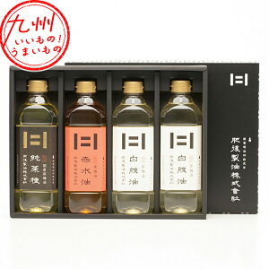 㐻 Mtg ؎l 4{Zbg 600g×4{(؎×1AԐ×1Ai×2)