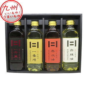 yő500~OFFN[|zz12/4 20:00~12/11 9:59z 㐻 v~AMtg I肷l 4{Zbg 600g×4{(ّ×1Aԍ×1AԐ×1Ai×1)