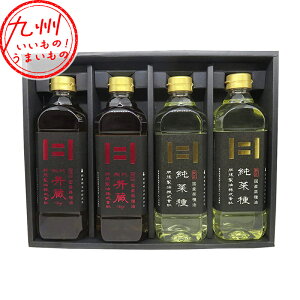 yő500~OFFN[|zz12/4 20:00~12/11 9:59z 㐻 v~AMtg Y؎Il 4{Zbg 600g×4{(ّ×2A؎×2)