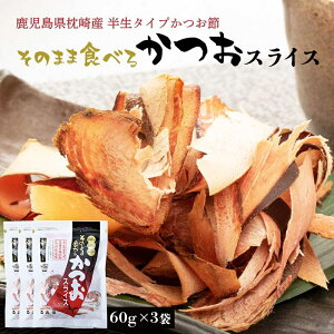 yő500~OFFN[|zz12/4 20:00~12/11 9:59z ̂܂ܐHׂ邩XCX 60g×3