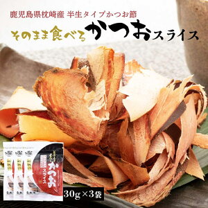 yő500~OFFN[|zz12/4 20:00~12/11 9:59z ̂܂ܐHׂ邩XCX 30g×3