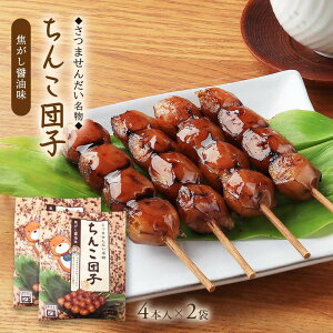 yP3{11/5 0:00~11/6 9:59z ܂񂾂 񂱒cq łݖ