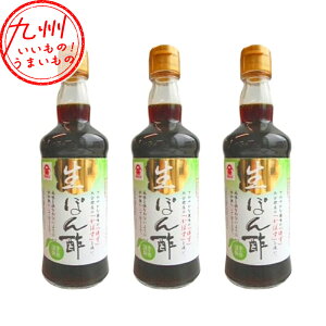 yő500~OFFN[|zz12/4 20:00~12/11 9:59z xmrݖ ۂ|